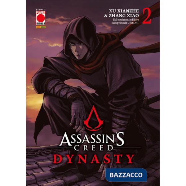 Dynasty. Assassin's Creed. Vol. 2