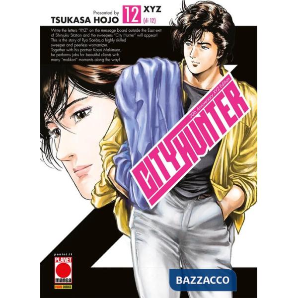 City hunter XYZ. Vol. 12