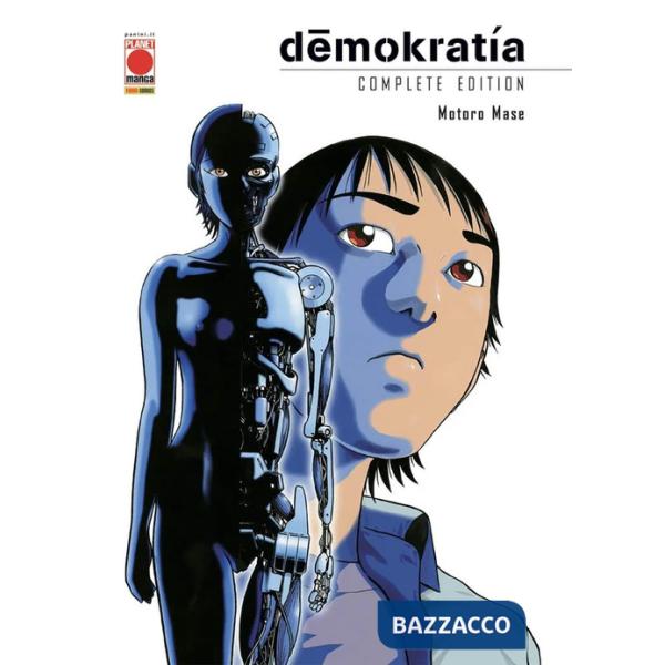 Demokratia. Complete edition