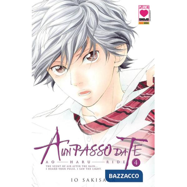 Ao haru ride. A un passo da te. Vol. 4