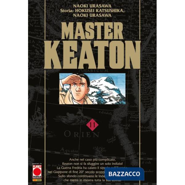 Master Keaton. Vol. 11