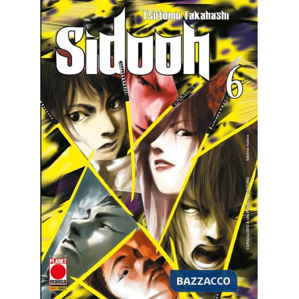 Sidooh. Vol. 6