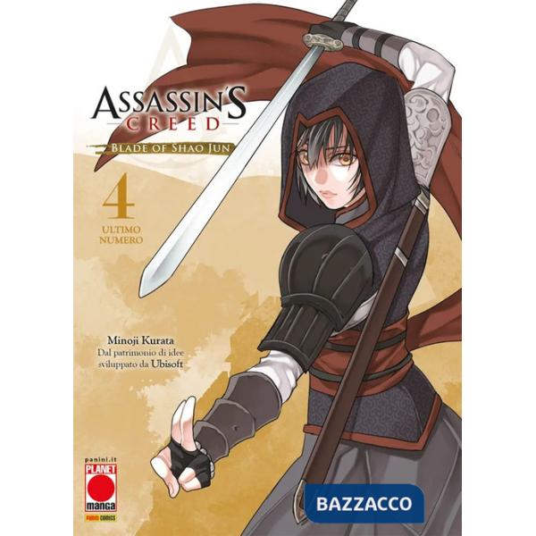 Blade of Shao Jun. Assassin's Creed. Vol. 4