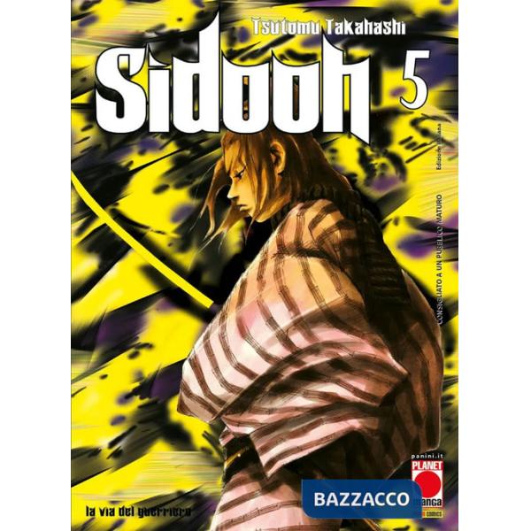 Sidooh. Vol. 5