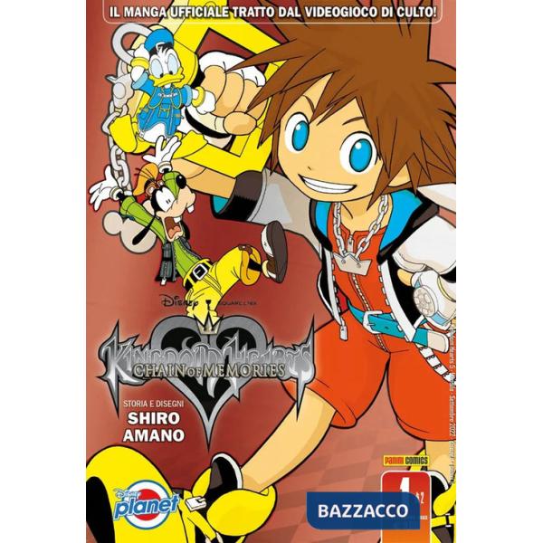 Kingdom Hearts. Chain of memories. Silver. Vol. 1