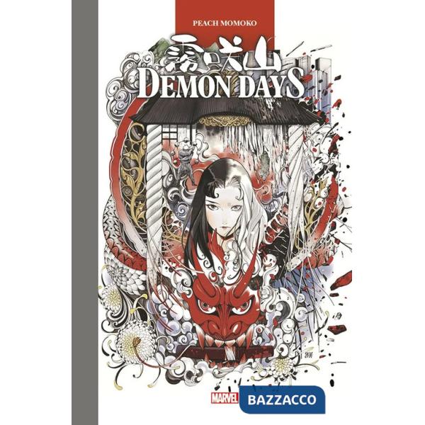 Demon days. Marvel artist edition