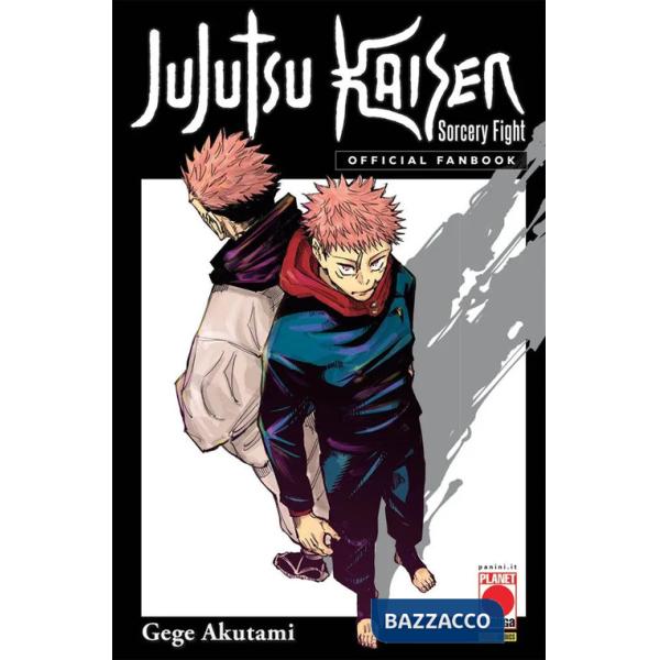 Jujutsu Kaisen. Sorcery Fight. Official fanbook