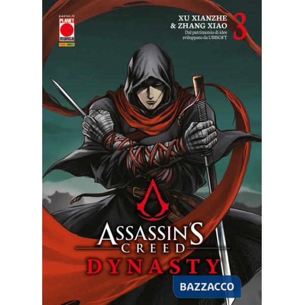 Dynasty. Assassin's Creed. Vol. 3