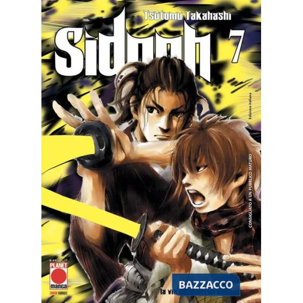 Sidooh. Vol. 7