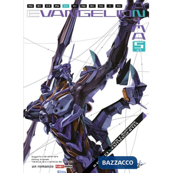 Anima. Neon Genesis Evangelion. Vol. 5