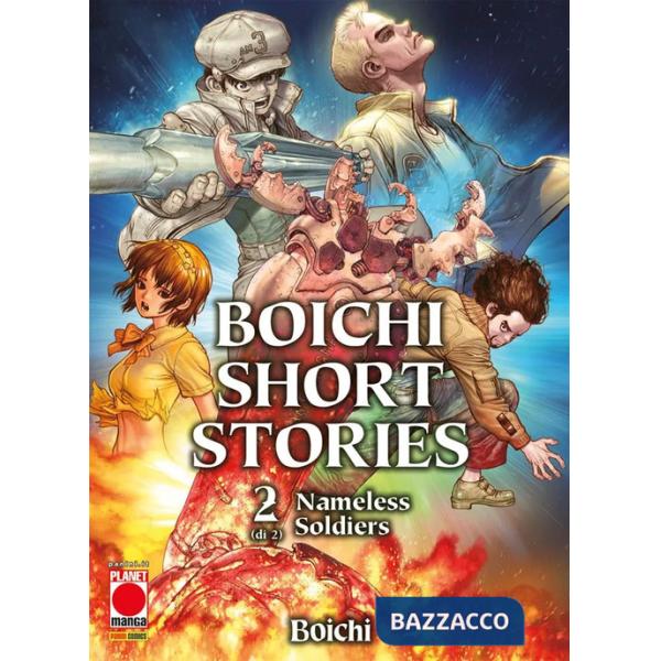 Short stories. Vol. 2: Nameless soldiers