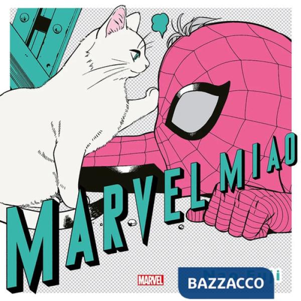 Marvel miao