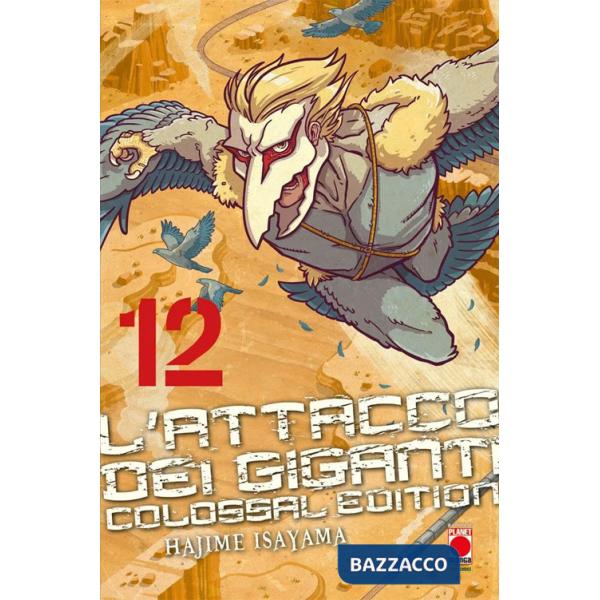 Attacco dei giganti. Colossal edition (L'). Vol. 12