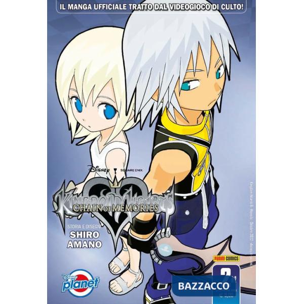 Kingdom Hearts. Chain of memories. Silver. Vol. 2