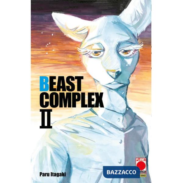 Beast complex. Vol. 2