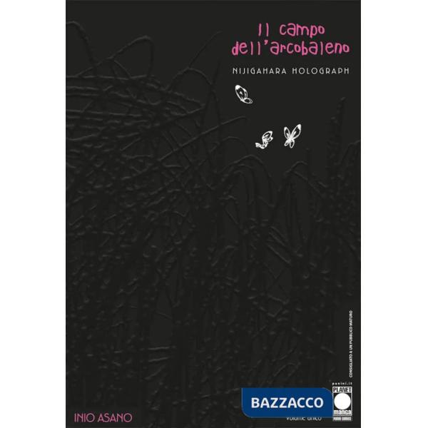 Campo dell'arcobaleno (Il)