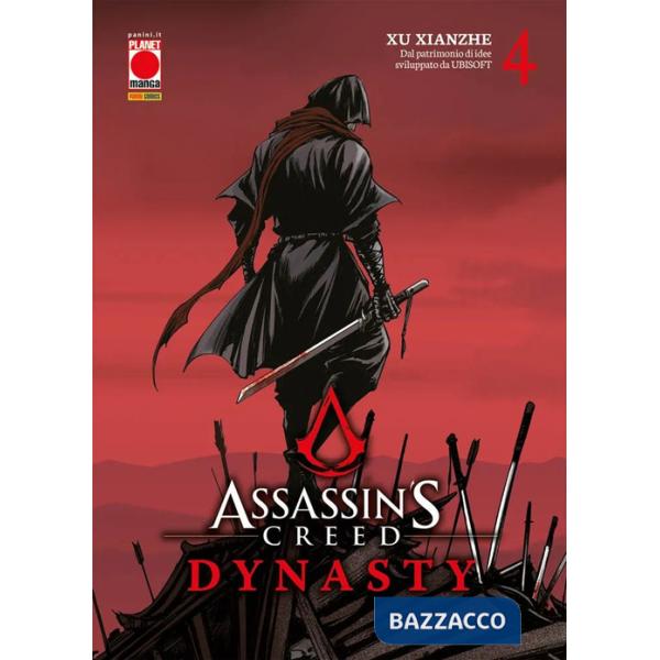 Dynasty. Assassin's Creed. Vol. 4
