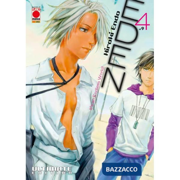 Eden. Ultimate edition. Vol. 4