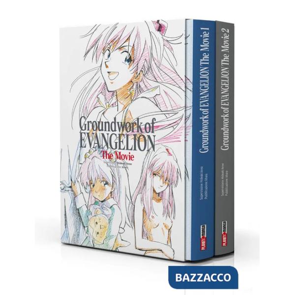 Groundwork of Evangelion: the movie. Cofanetto