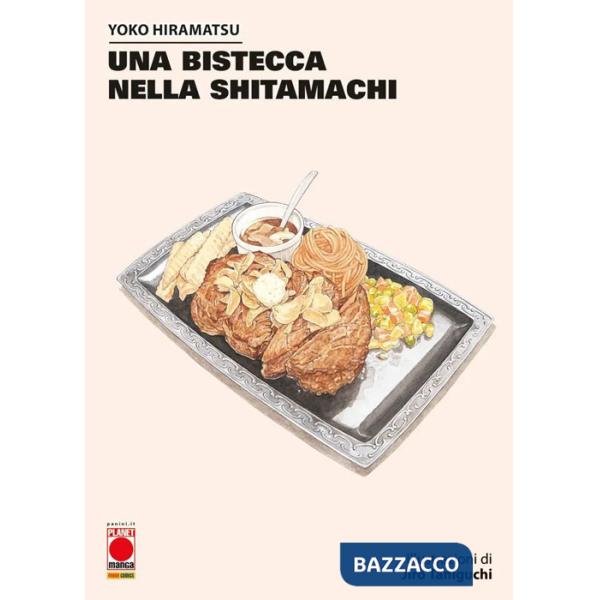 Bistecca nella Shitamachi (Una)