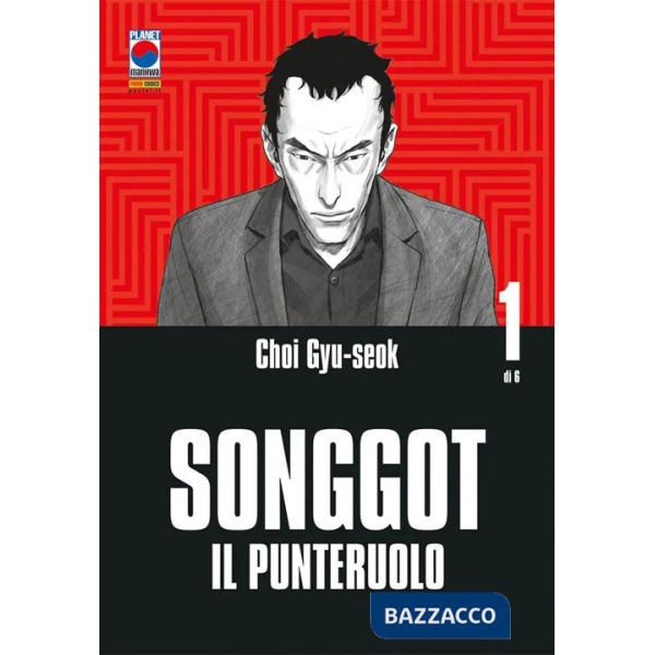 Songgot. Il punteruolo. Vol. 1