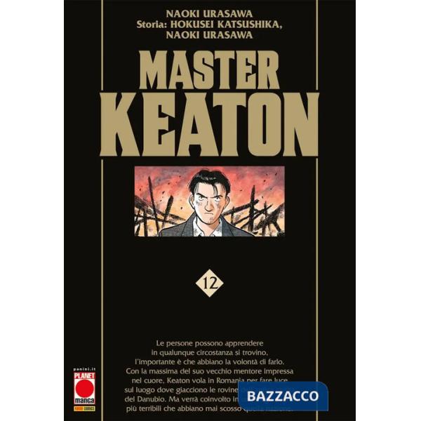Master Keaton. Vol. 12