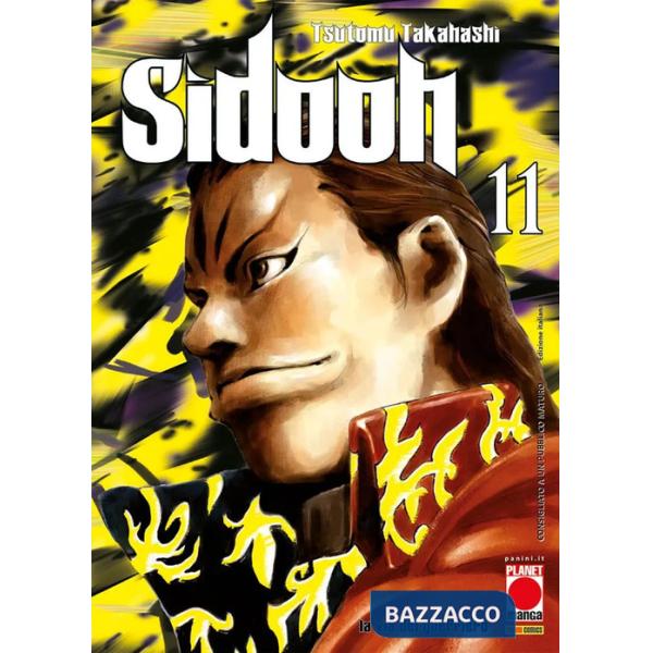Sidooh. Vol. 11