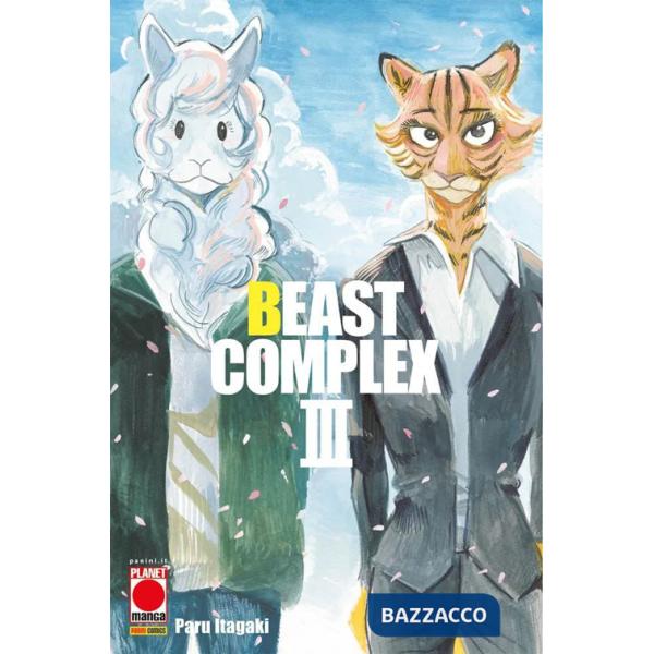Beast complex. Vol. 3