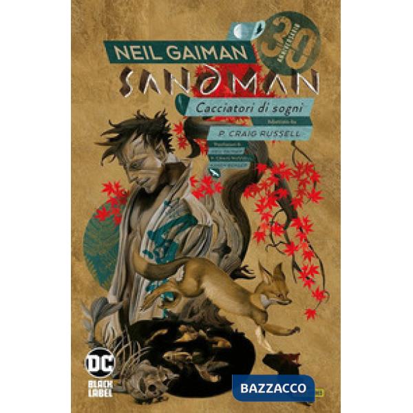 Sandman library. Vol. 13: Cacciatori di sogni