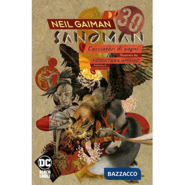 Cacciatori di sogni. Sandman library. Vol. 12