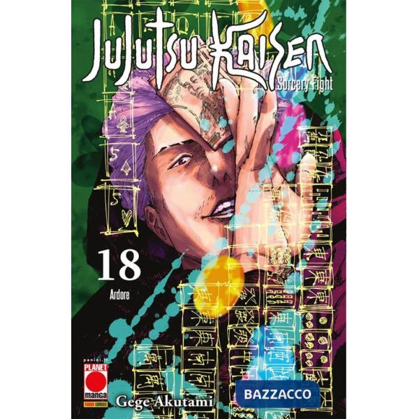 Jujutsu Kaisen. Sorcery Fight. Vol. 18: Ardore