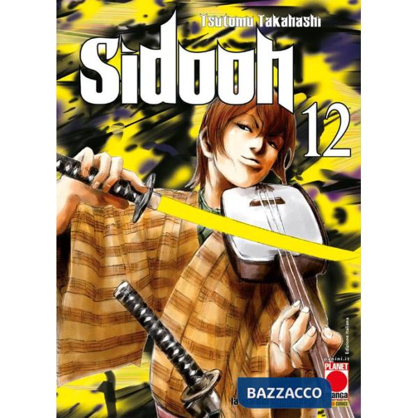 Sidooh. Vol. 12