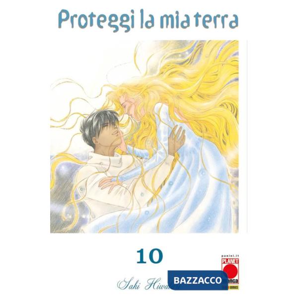 Proteggi la mia terra. Vol. 10