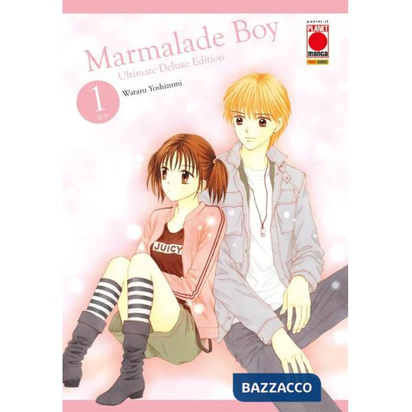 Marmalade boy. Ultimate deluxe edition. Nuova ediz.. Vol. 1