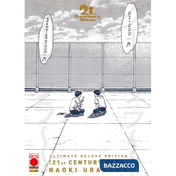21st century boys. Ultimate deluxe edition
