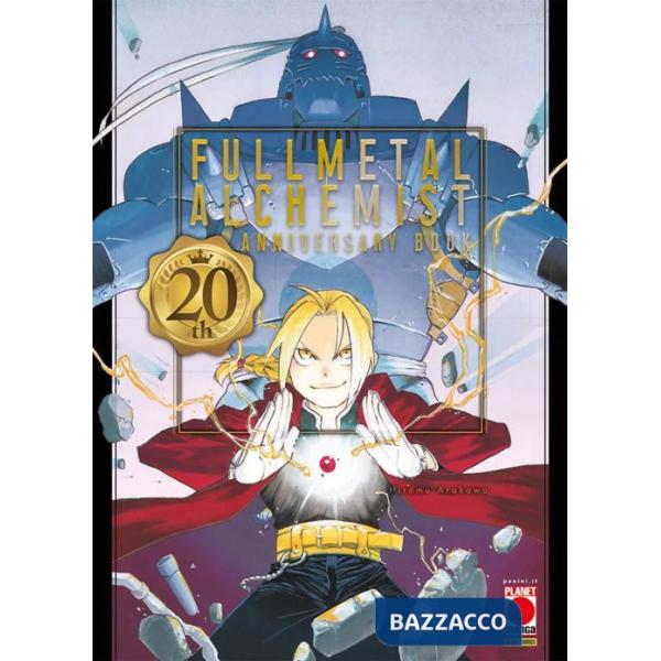 Fullmetal alchemist. 20th anniversary book