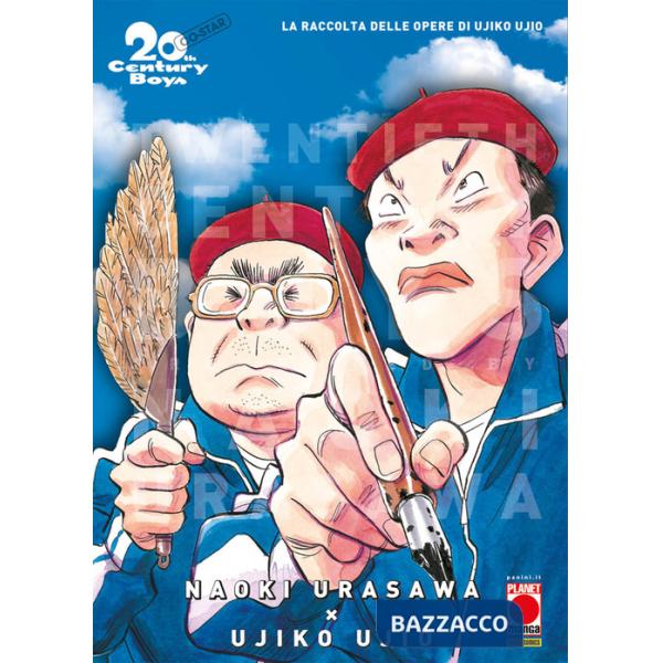 20th century boys. Ultimate deluxe edition. Spinoff