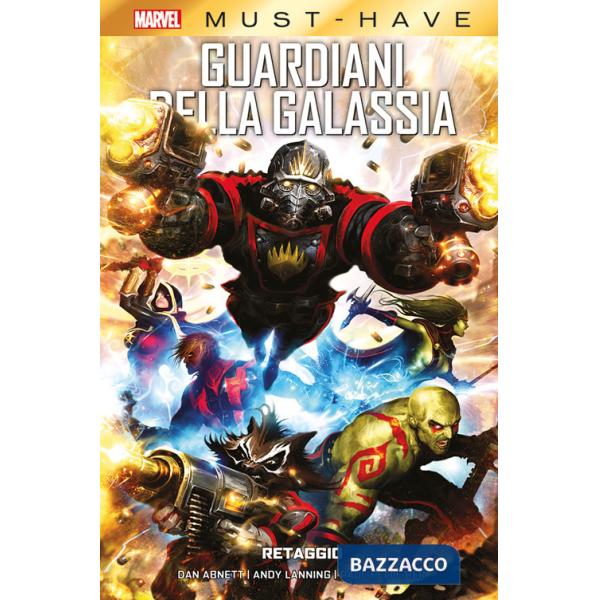 Retaggio. Guardiani della galassia