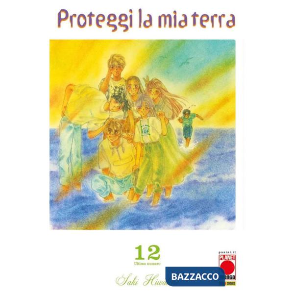 Proteggi la mia terra. Vol. 12