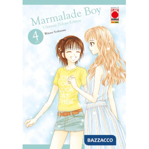 Marmalade boy. Ultimate deluxe edition. Vol. 4
