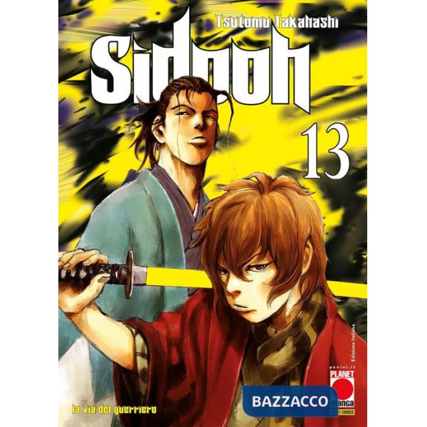 Sidooh. Vol. 13