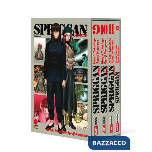 Spriggan. Con booklet. Vol. 9-11