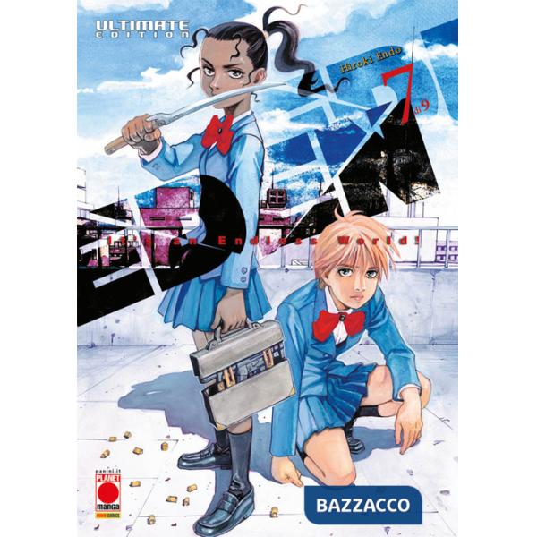 Eden. Ultimate edition. Vol. 7