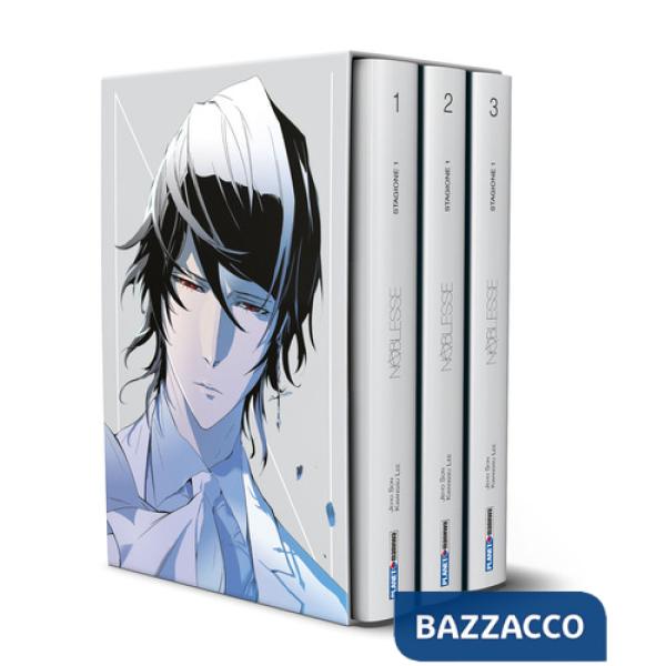 Noblesse. Stagione 1. Cofanetto. Vol. 1-3