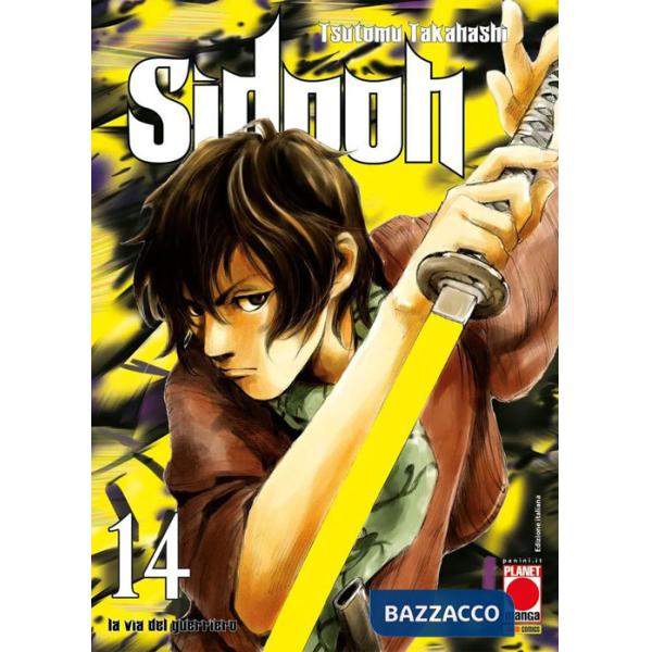 Sidooh. Vol. 14