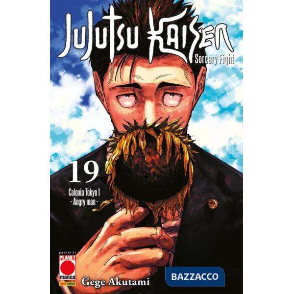 Jujutsu Kaisen. Sorcery Fight. Vol. 19: Colonia Tokyo 1. Angry man