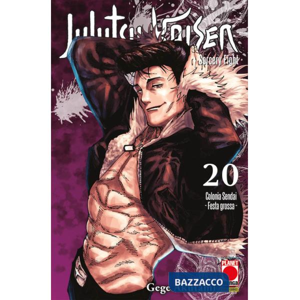 Jujutsu Kaisen. Sorcery Fight. Vol. 20: Colonia Sendai. Festa grossa