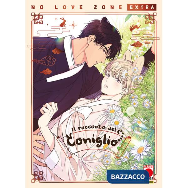 Racconto dell coniglio. No love zone extra (Il). Vol. 5