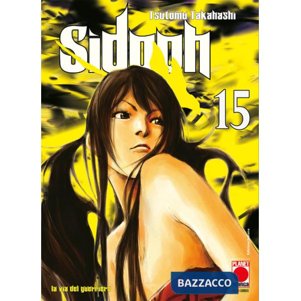 Sidooh. Vol. 15