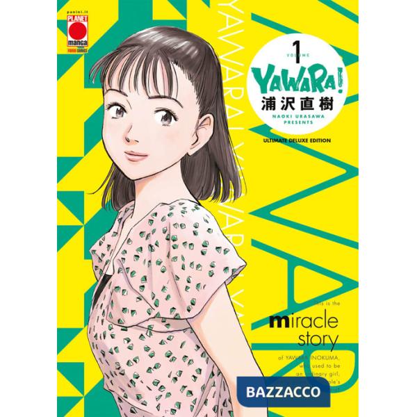 Yawara! Ultimate deluxe edition. Vol. 1